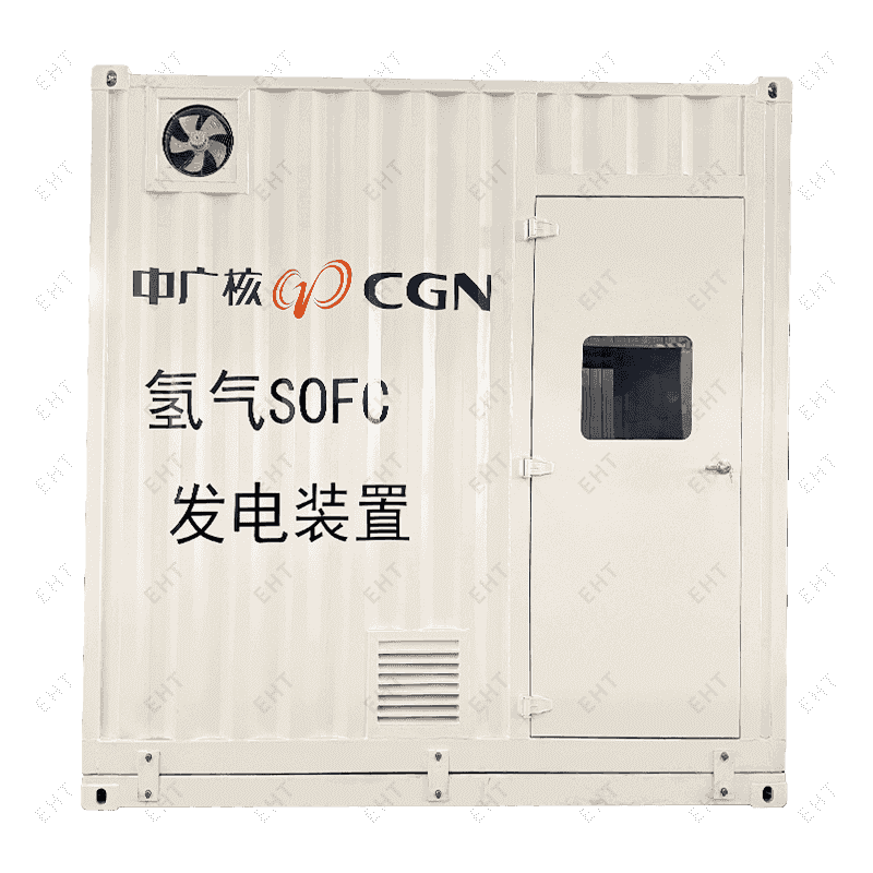 Vetygeneraattorin säiliö (3500×2450×3750mm)